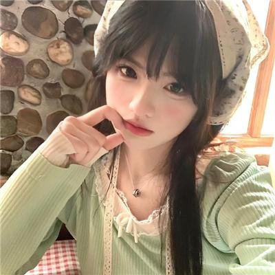 无论好坏