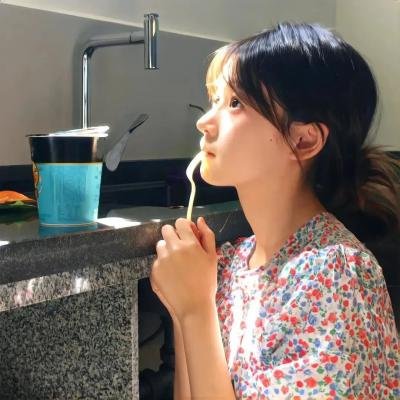 在那里有人喜欢我